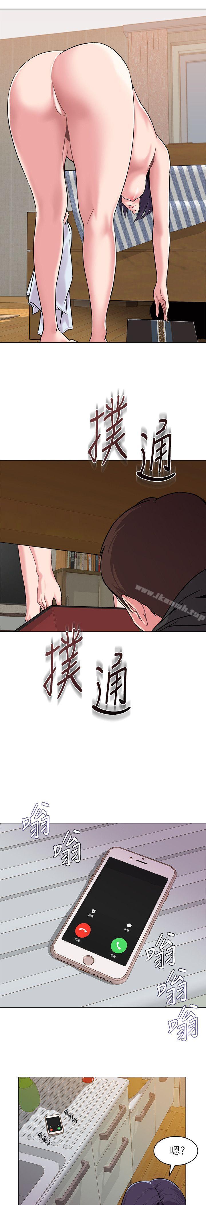 韩国漫画堕落教师韩漫_堕落教师-第5话-和老师单独在家…在线免费阅读-韩国漫画-第14张图片