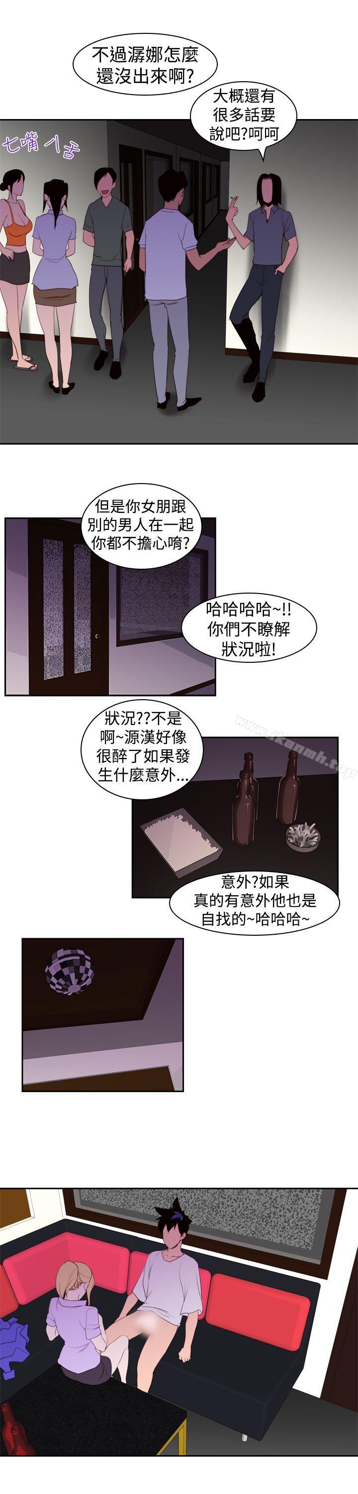 韩国漫画他的那里(完结)韩漫_他的那里(完结)-第19话在线免费阅读-韩国漫画-第15张图片