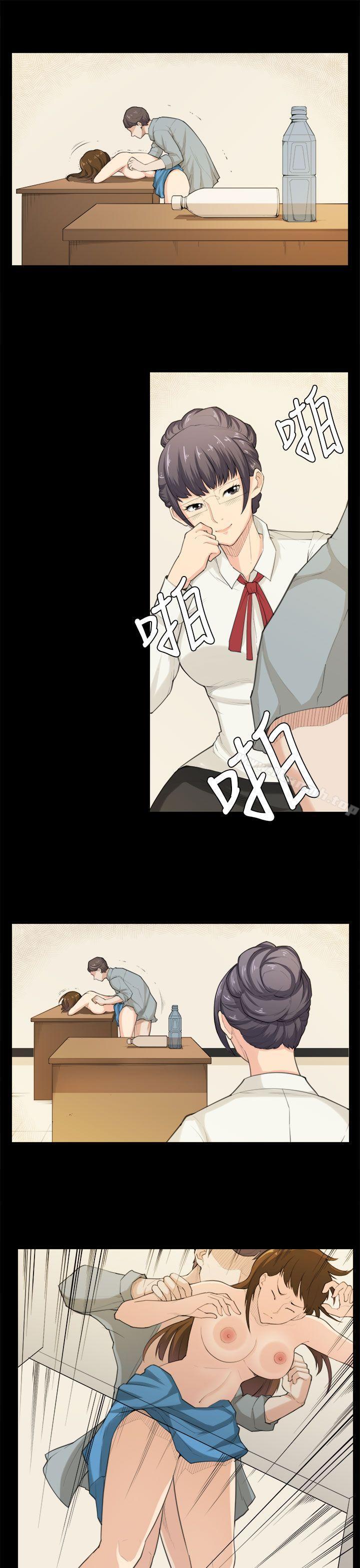 韩国漫画斯德哥尔摩症候群韩漫_斯德哥尔摩症候群-第39话在线免费阅读-韩国漫画-第1张图片