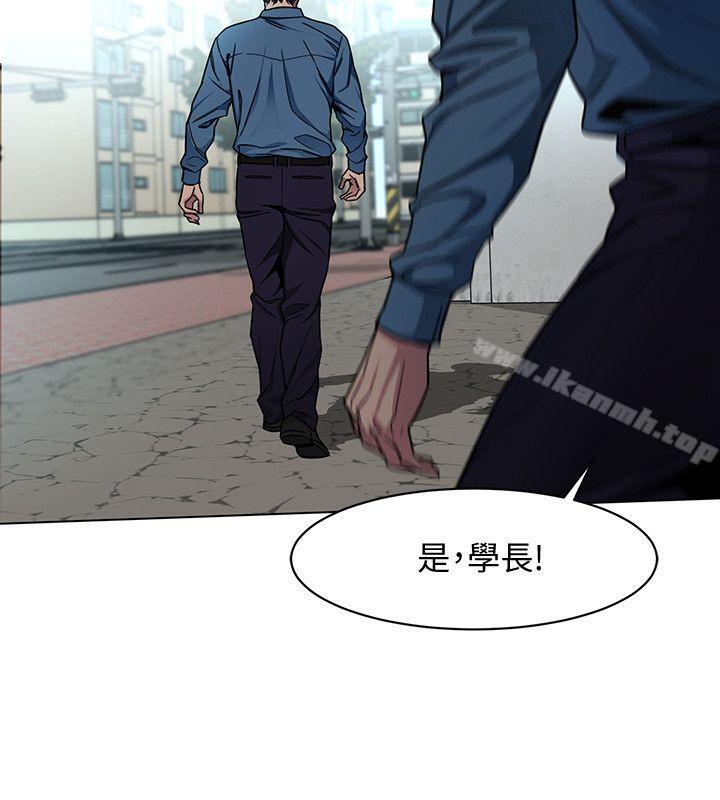 韩国漫画致命游戏韩漫_致命游戏-第16话-好奇心杀死猫在线免费阅读-韩国漫画-第10张图片