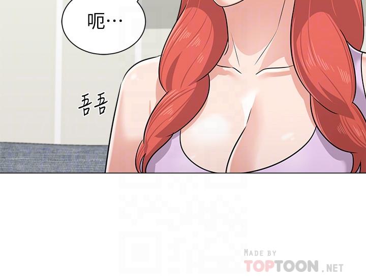 韩国漫画堕落教师韩漫_堕落教师-第77话-去学校堵宝英的流氓在线免费阅读-韩国漫画-第12张图片