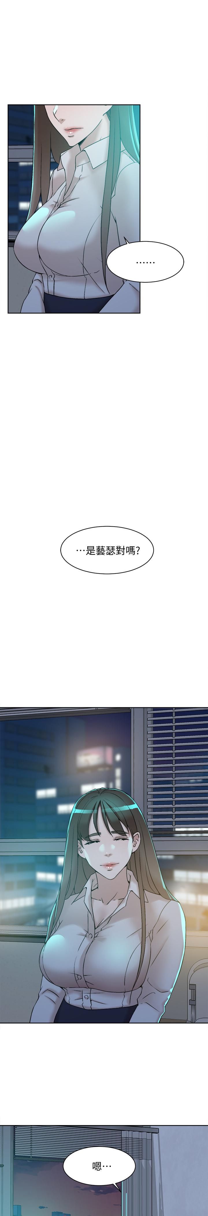 韩国漫画她的高跟鞋(无删减)韩漫_她的高跟鞋(无删减)-第128话-让我彻底满足在线免费阅读-韩国漫画-第11张图片