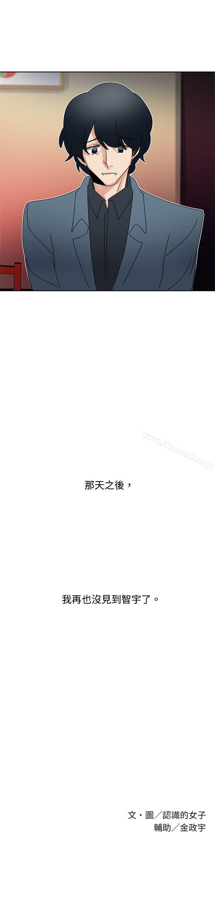 韩国漫画欧菲莉亚(完结)韩漫_欧菲莉亚(完结)-第41话在线免费阅读-韩国漫画-第20张图片