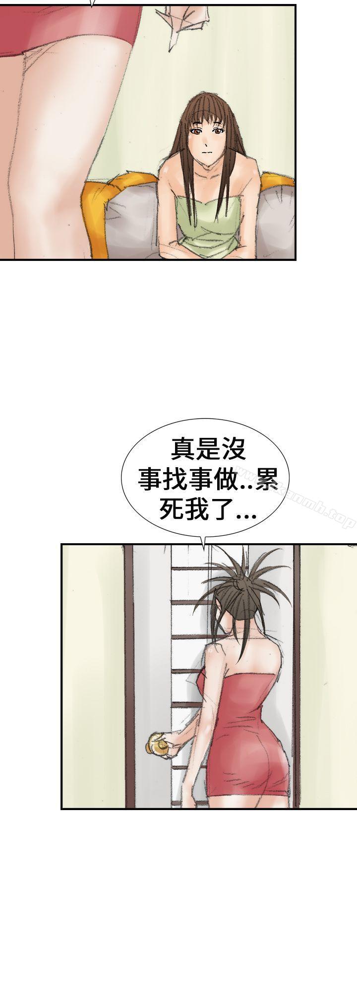 韩国漫画魔鬼(完结)韩漫_魔鬼(完结)-第20话在线免费阅读-韩国漫画-第26张图片