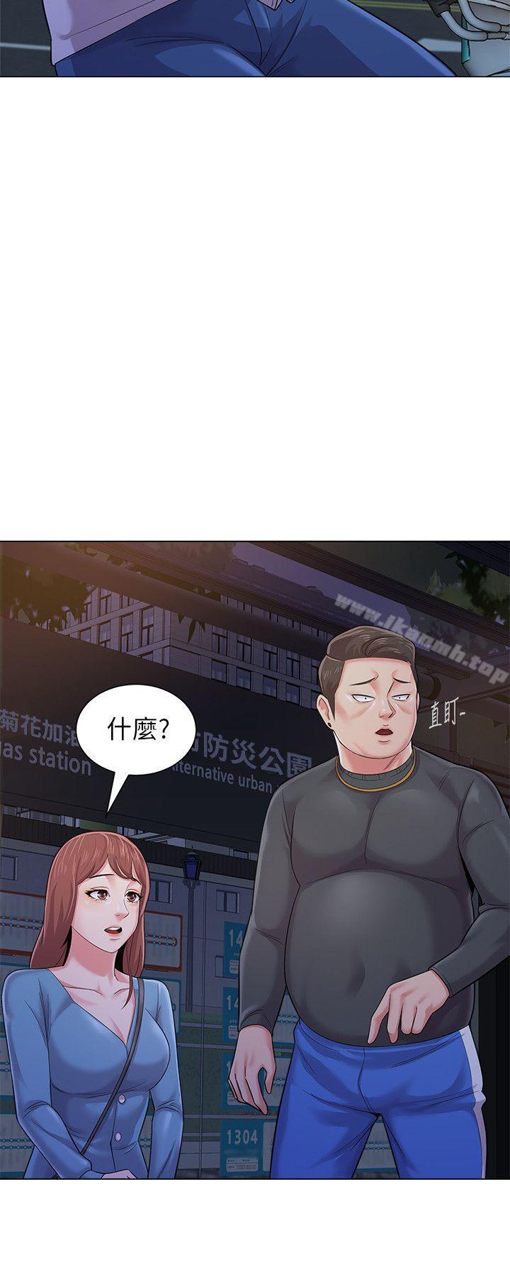 韩国漫画堕落教师韩漫_堕落教师-第31话-老师，来跟我们喝一杯吧在线免费阅读-韩国漫画-第38张图片