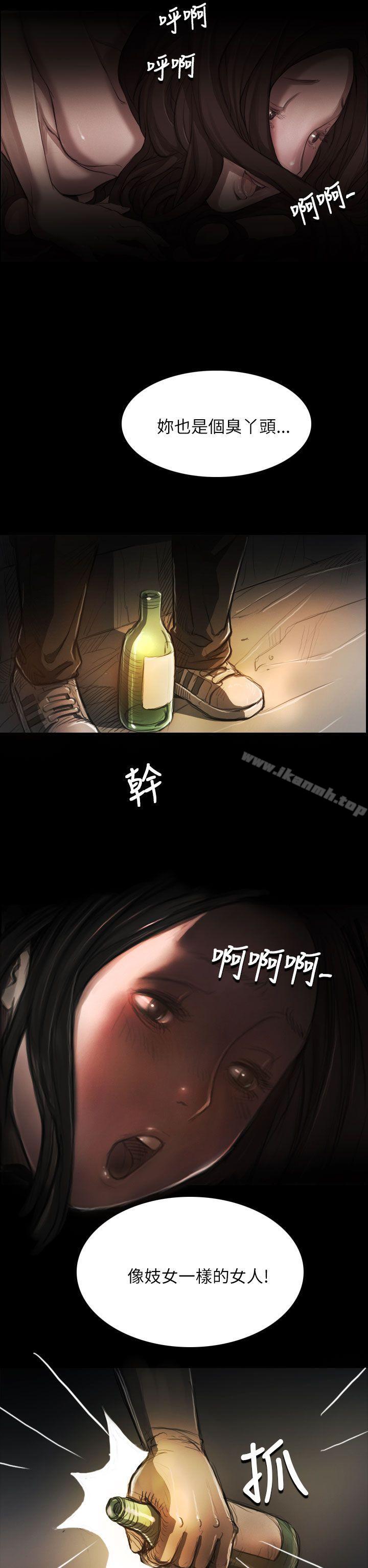 韩国漫画姐姐:-莲韩漫_姐姐:-莲-第5话在线免费阅读-韩国漫画-第2张图片