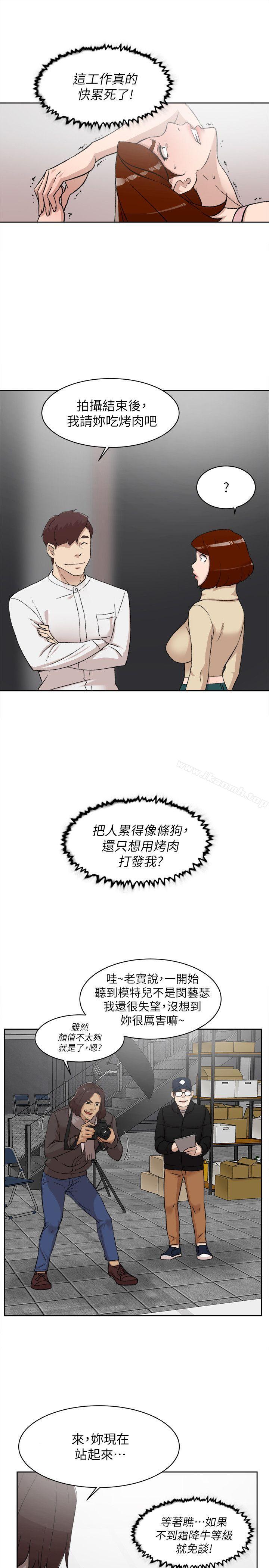 韩国漫画她的高跟鞋(无删减)韩漫_她的高跟鞋(无删减)-第86话-先尝一下才有灵感在线免费阅读-韩国漫画-第4张图片