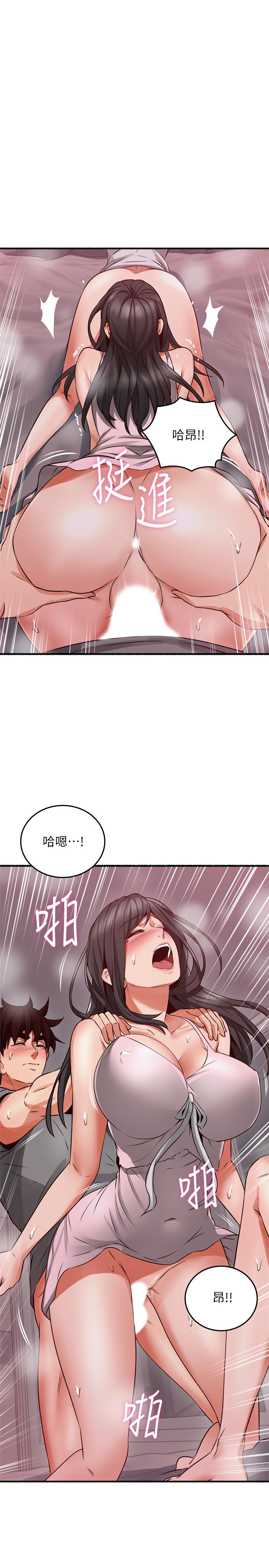 韩国漫画邻居人妻韩漫_邻居人妻-第58话-善用大家的身体跟舌头在线免费阅读-韩国漫画-第30张图片