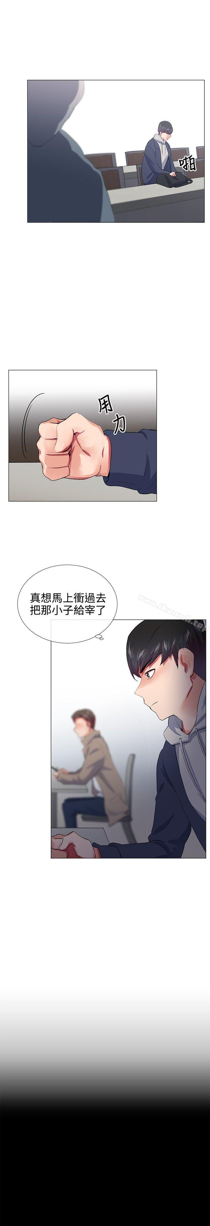 韩国漫画我的秘密砲友韩漫_我的秘密砲友-第21话在线免费阅读-韩国漫画-第10张图片