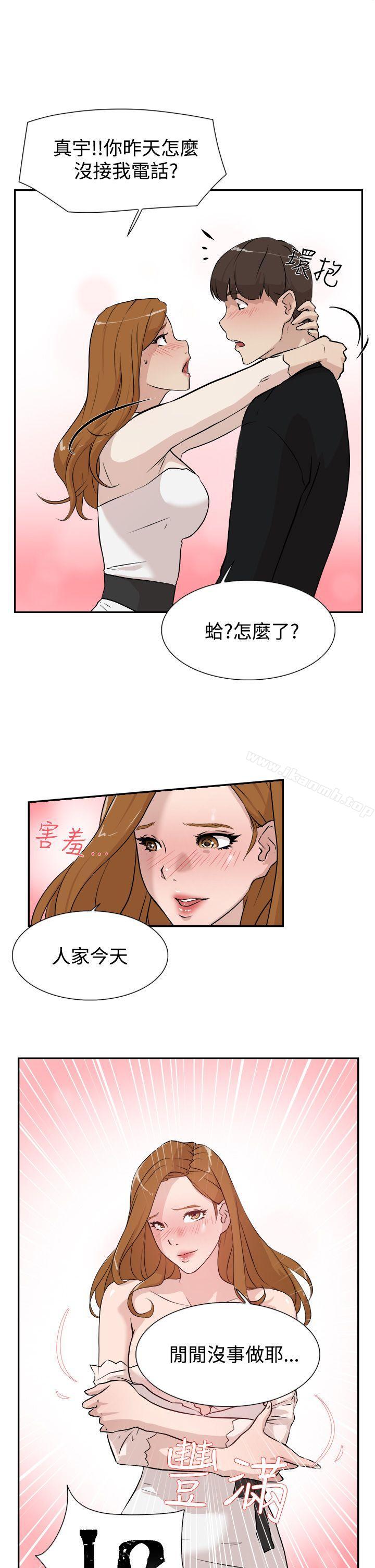 韩国漫画她的高跟鞋(无删减)韩漫_她的高跟鞋(无删减)-Preview在线免费阅读-韩国漫画-第5张图片