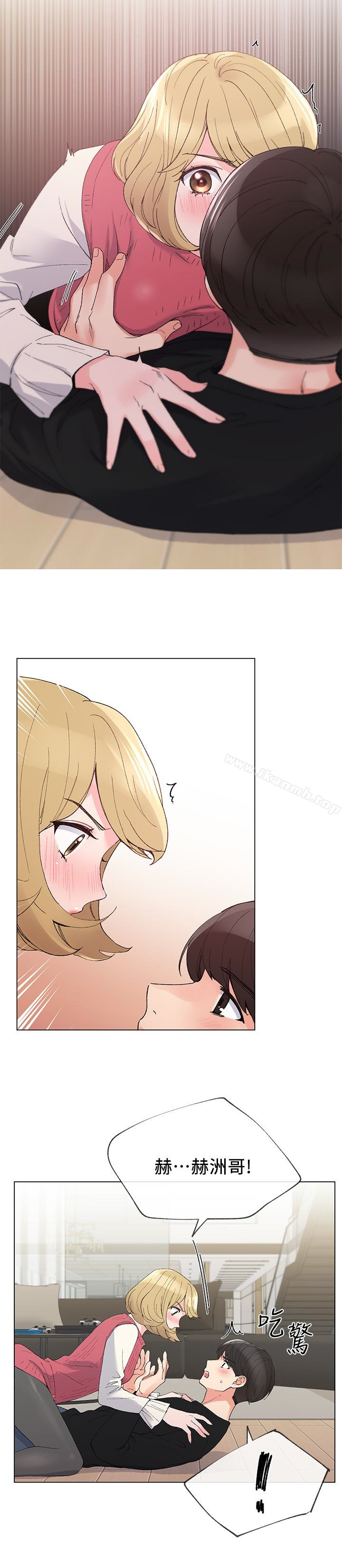 韩国漫画重考生韩漫_重考生-第33话-慌张但酥麻…在线免费阅读-韩国漫画-第9张图片