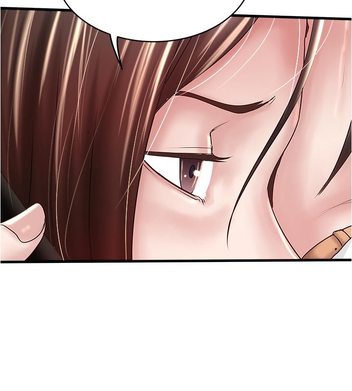 韩国漫画下女,初希韩漫_下女,初希-第63话-你真的在发春吗在线免费阅读-韩国漫画-第19张图片