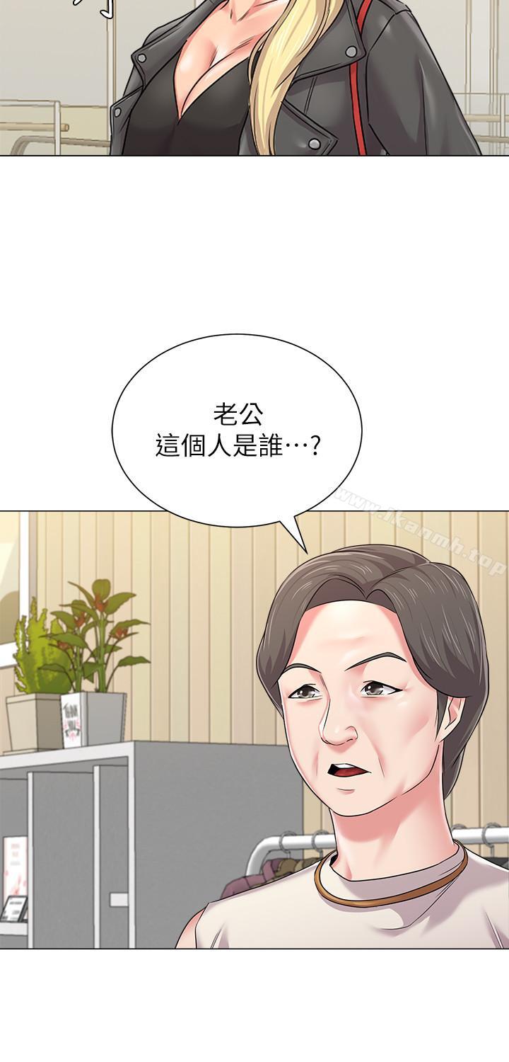 韩国漫画堕落教师韩漫_堕落教师-第51话-在电影院打野战在线免费阅读-韩国漫画-第3张图片