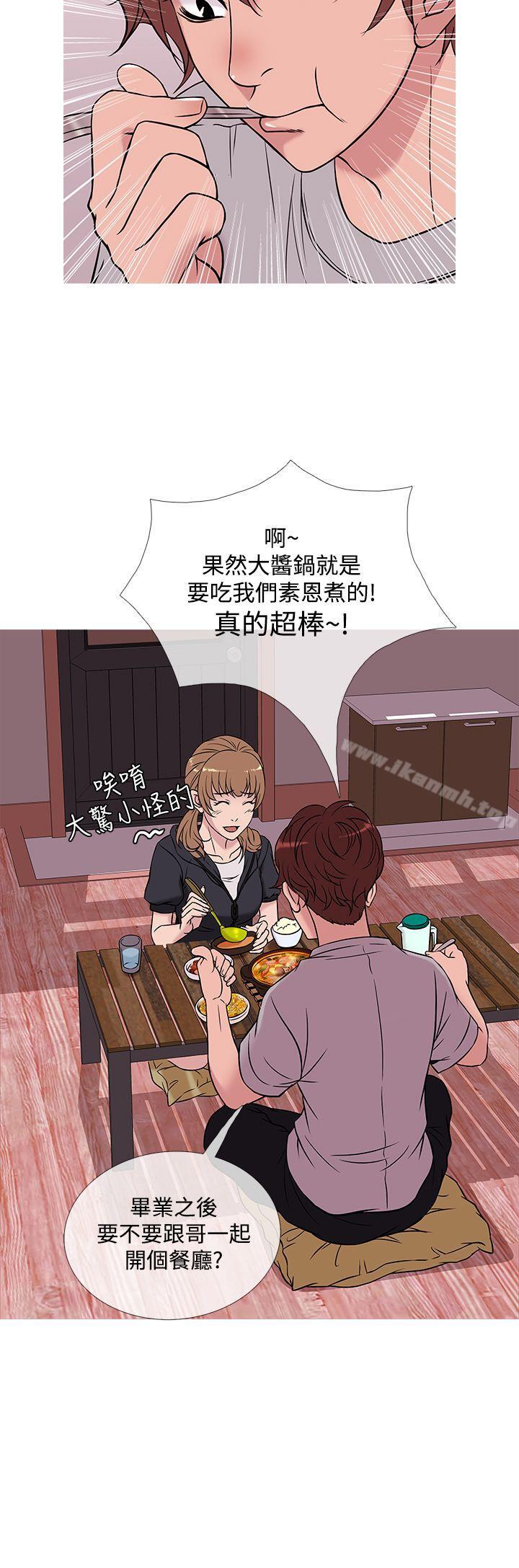韩国漫画鸭王（无删减）韩漫_鸭王（无删减）-第48话在线免费阅读-韩国漫画-第8张图片