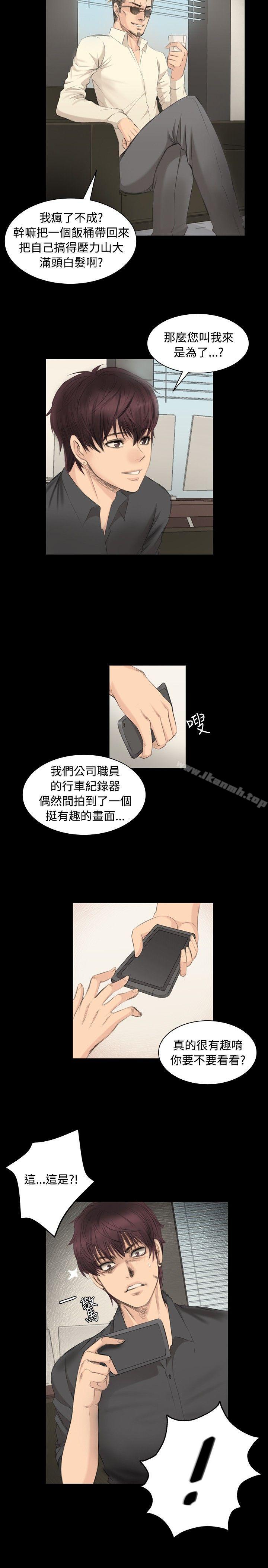 韩国漫画制作人:练习生韩漫_制作人:练习生-第5话在线免费阅读-韩国漫画-第27张图片