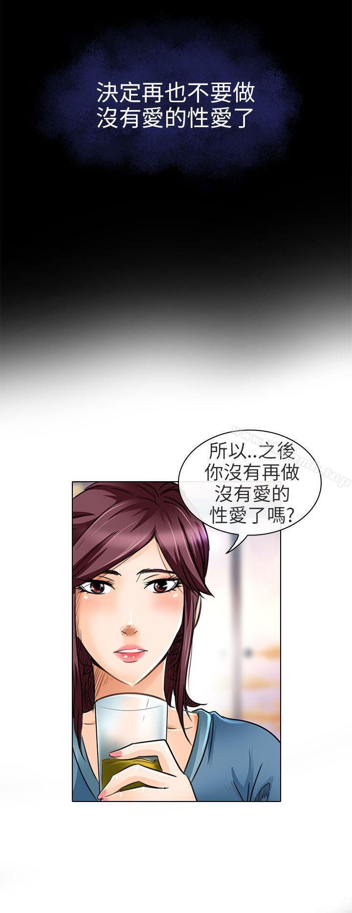 韩国漫画夏美我的爱韩漫_夏美我的爱-第19话在线免费阅读-韩国漫画-第24张图片