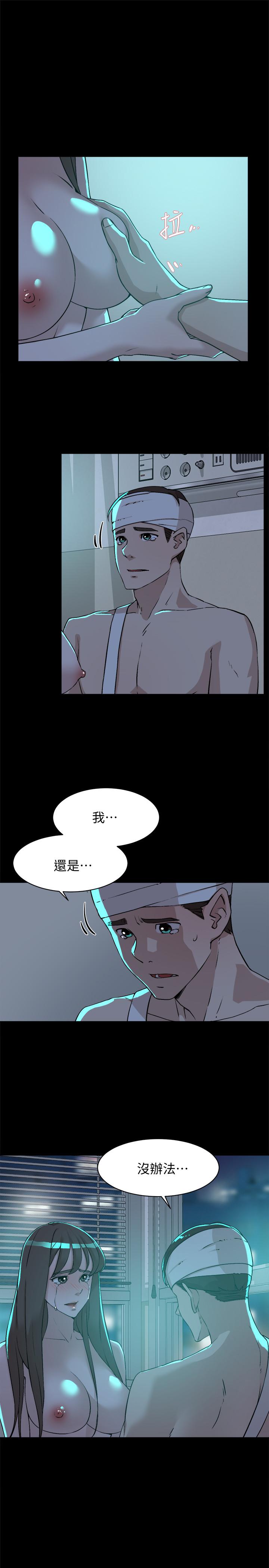 韩国漫画她的高跟鞋(无删减)韩漫_她的高跟鞋(无删减)-第129话-难忘激情夜在线免费阅读-韩国漫画-第3张图片