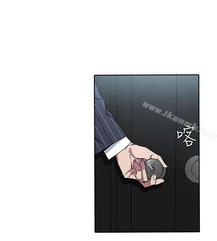 韩国漫画致命游戏韩漫_致命游戏-第2话-拜访会长的客人在线免费阅读-韩国漫画-第22张图片