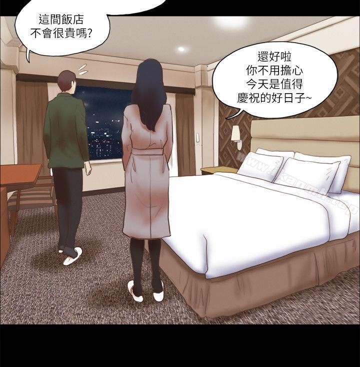 韩国漫画She：我的魅惑女友韩漫_She：我的魅惑女友-第63话在线免费阅读-韩国漫画-第16张图片