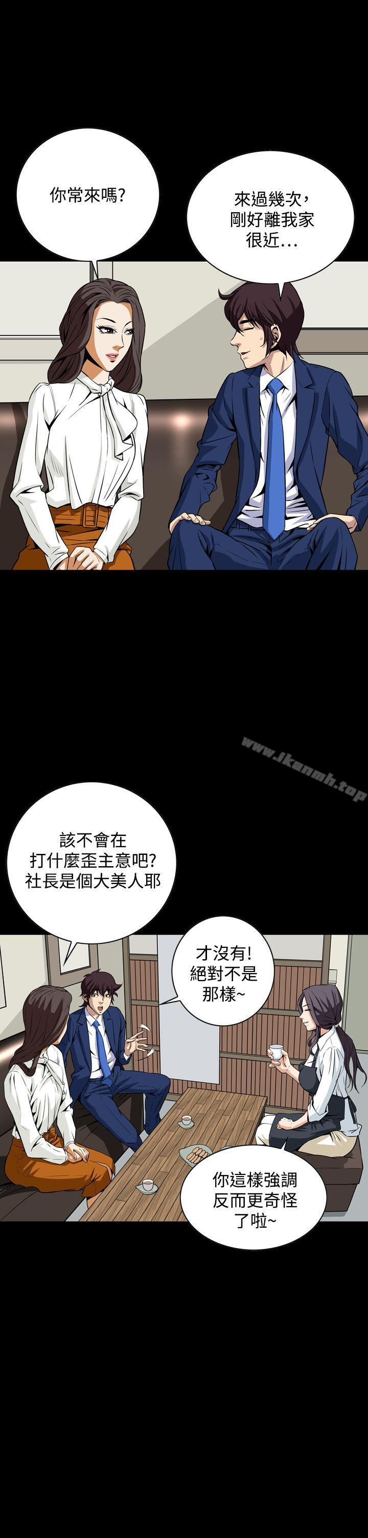 韩国漫画恶梦(完结)韩漫_恶梦(完结)-第19话在线免费阅读-韩国漫画-第35张图片