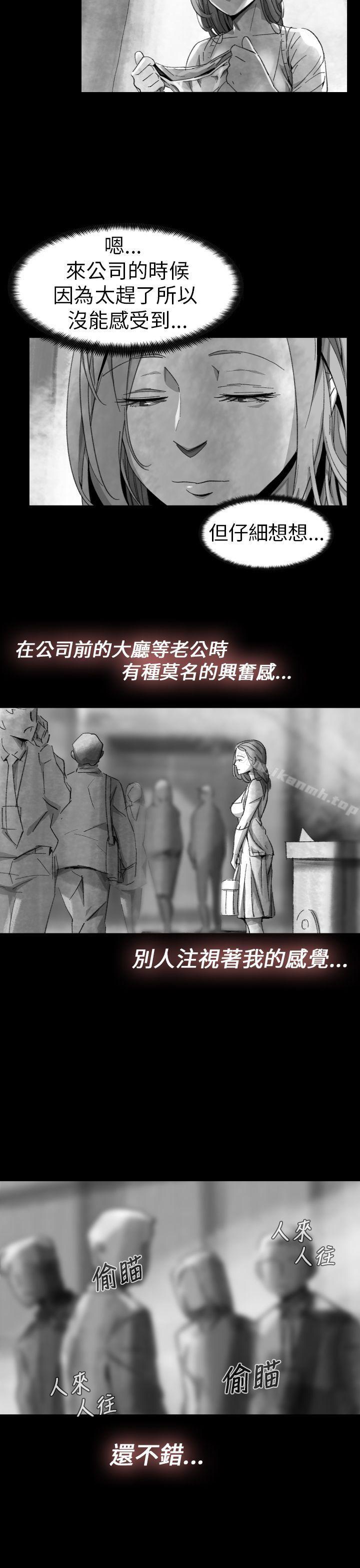 韩国漫画Video(完结)韩漫_Video(完结)-Ep.1-同床异梦10在线免费阅读-韩国漫画-第21张图片