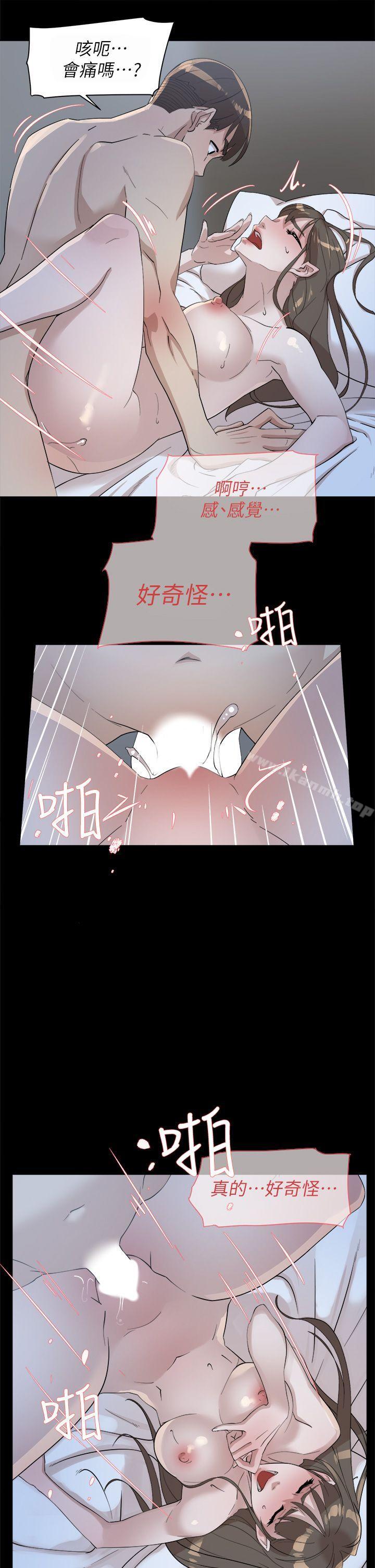 韩国漫画她的高跟鞋(无删减)韩漫_她的高跟鞋(无删减)-第67话-和世润截然不同的第一次在线免费阅读-韩国漫画-第21张图片