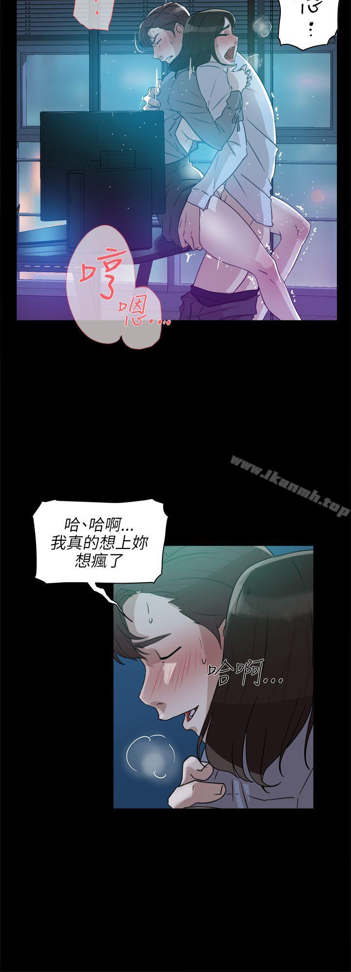 韩国漫画她的高跟鞋(无删减)韩漫_她的高跟鞋(无删减)-第36话在线免费阅读-韩国漫画-第18张图片