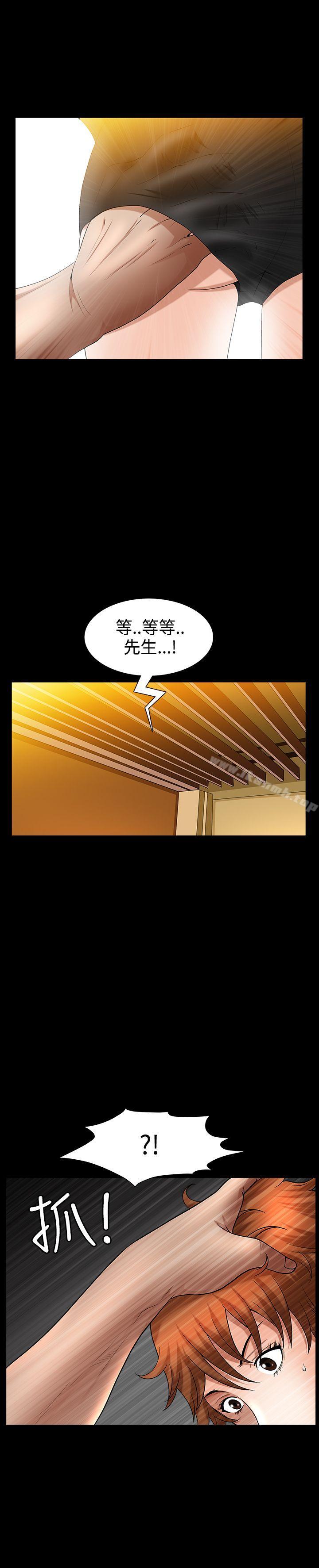 韩国漫画人妻性解放3:粗糙的手韩漫_人妻性解放3:粗糙的手-第36话在线免费阅读-韩国漫画-第19张图片