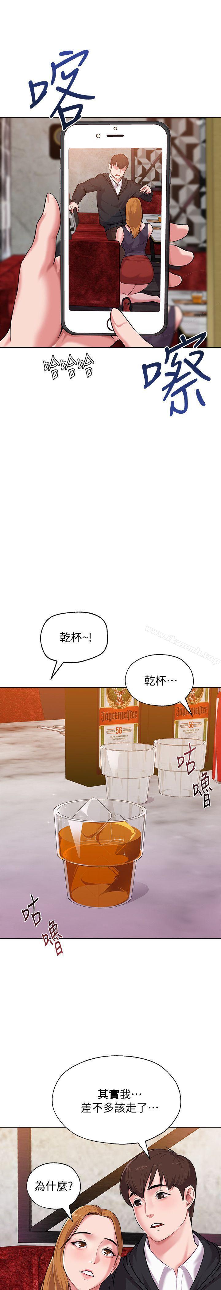 韩国漫画堕落教师韩漫_堕落教师-第6话-要和姐姐一起开心一下吗?在线免费阅读-韩国漫画-第27张图片