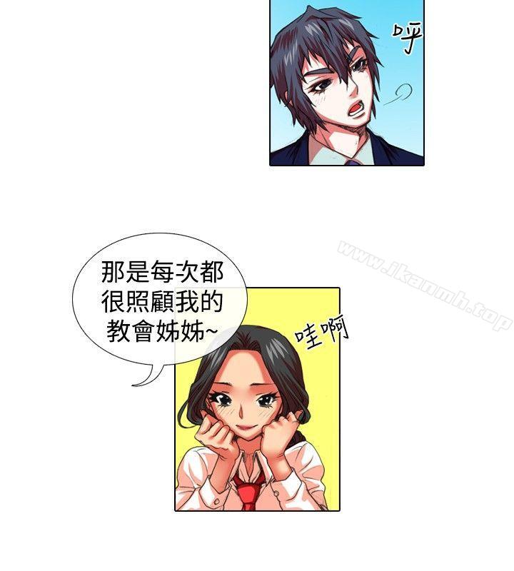 韩国漫画偶像狙击手(完结)韩漫_偶像狙击手(完结)-第22话在线免费阅读-韩国漫画-第6张图片