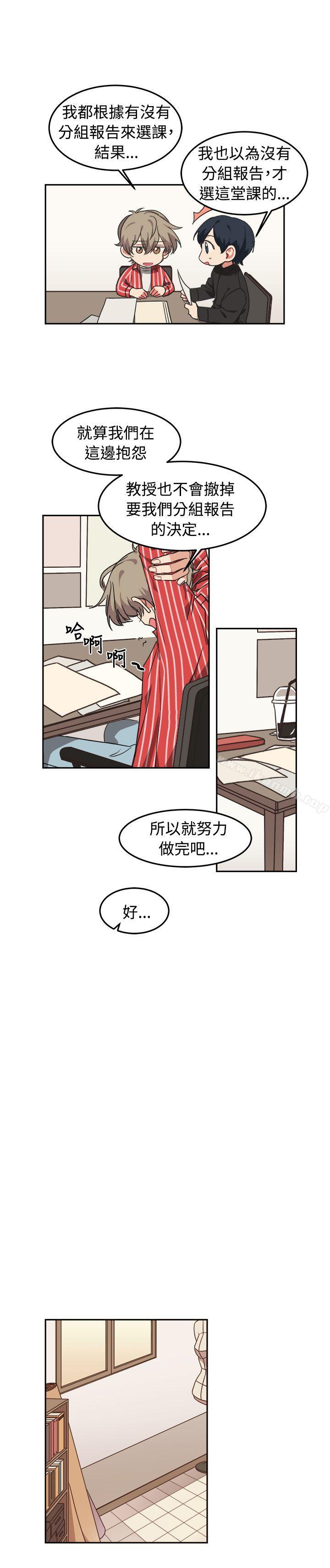 韩国漫画[BL]一不小心掰弯你韩漫_[BL]一不小心掰弯你-第10话在线免费阅读-韩国漫画-第18张图片