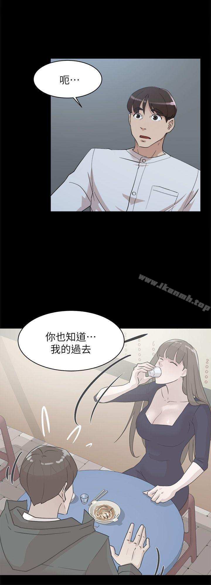 韩国漫画她的高跟鞋(无删减)韩漫_她的高跟鞋(无删减)-第66话-你能负责吗?在线免费阅读-韩国漫画-第26张图片