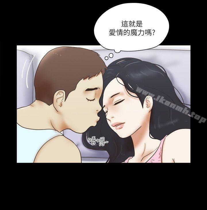 韩国漫画She：我的魅惑女友韩漫_She：我的魅惑女友-最终话-和她一起在线免费阅读-韩国漫画-第6张图片