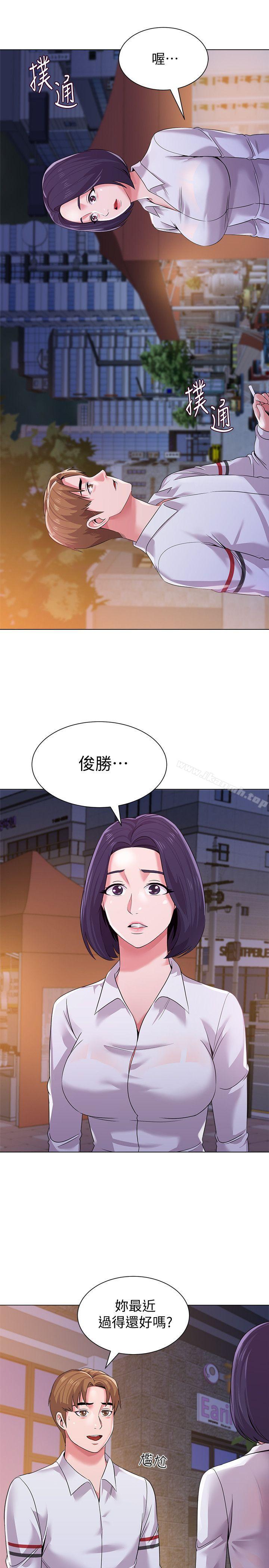 韩国漫画堕落教师韩漫_堕落教师-第16话-我可以上那个老师吗?在线免费阅读-韩国漫画-第4张图片