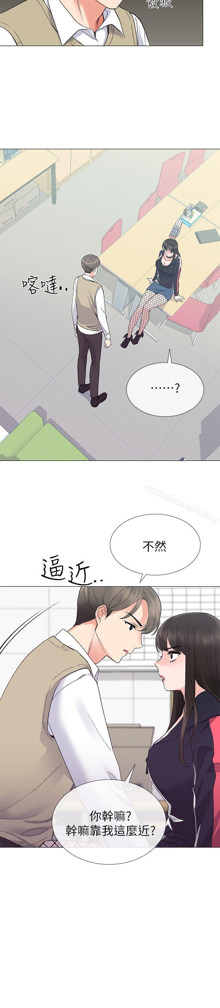 韩国漫画重考生韩漫_重考生-第18话-好想撕开丹雅的网袜在线免费阅读-韩国漫画-第15张图片