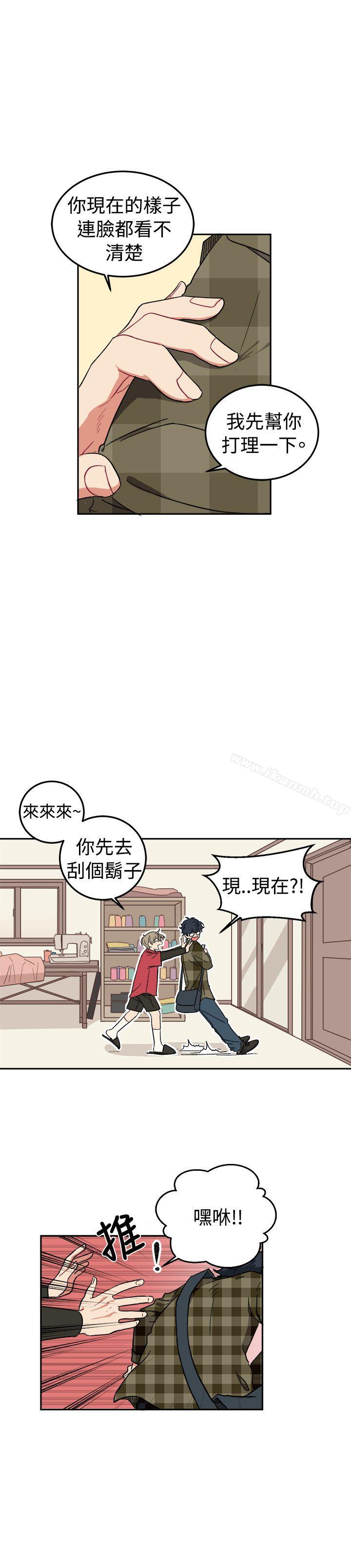 韩国漫画[BL]一不小心掰弯你韩漫_[BL]一不小心掰弯你-第2话在线免费阅读-韩国漫画-第15张图片