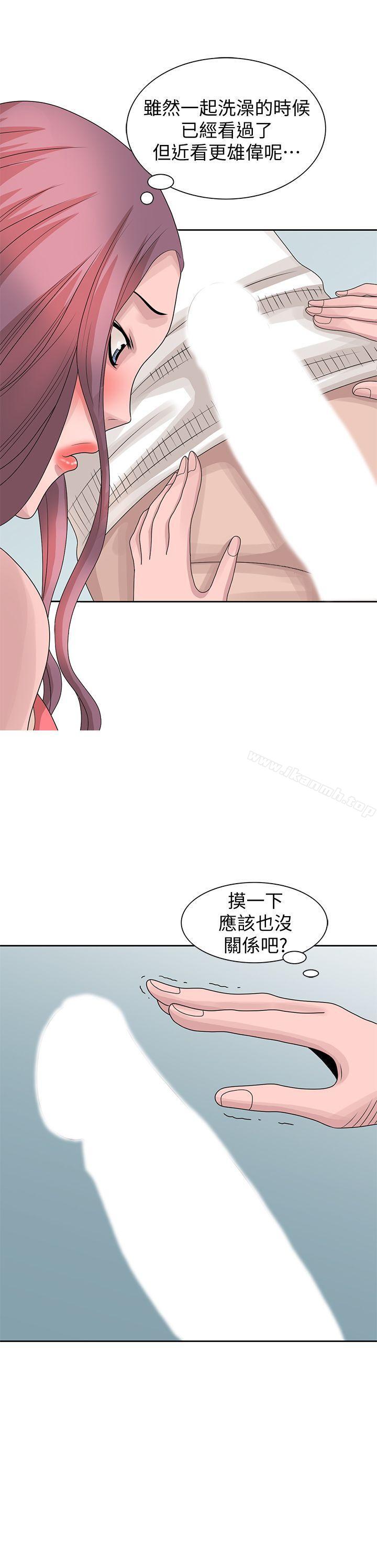 韩国漫画嘘！姐姐的诱惑韩漫_嘘！姐姐的诱惑-第16话-在贤修睡著的时候在线免费阅读-韩国漫画-第25张图片