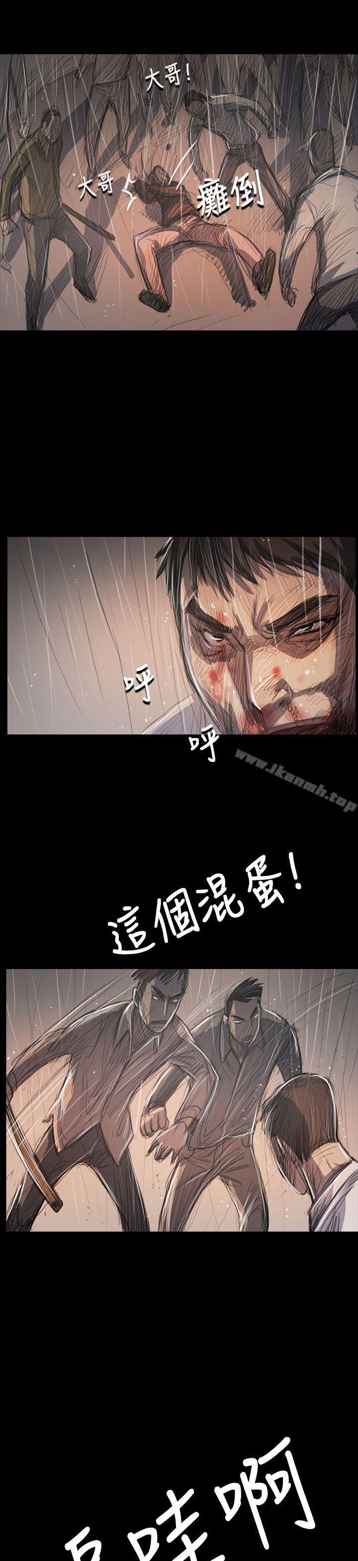 韩国漫画姐姐:-莲韩漫_姐姐:-莲-第63话在线免费阅读-韩国漫画-第1张图片