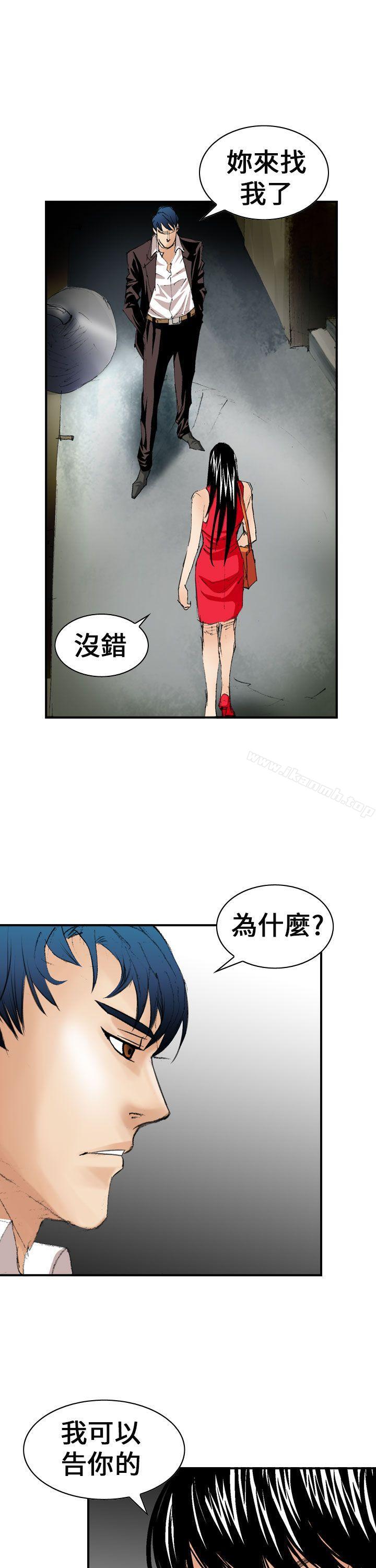 韩国漫画魔鬼(完结)韩漫_魔鬼(完结)-第7话在线免费阅读-韩国漫画-第21张图片