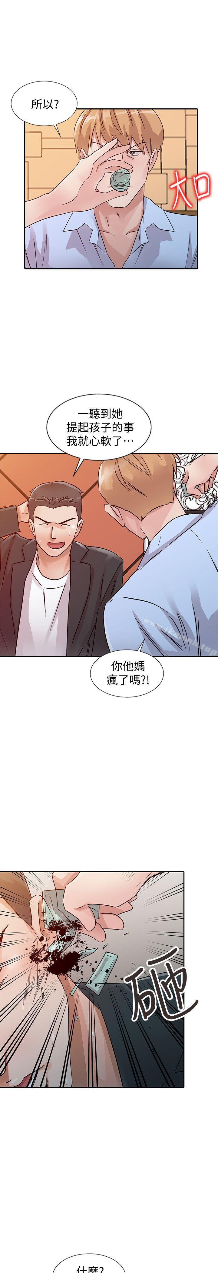 韩国漫画爸爸的女人韩漫_爸爸的女人-第24话---动摇的恩珠在线免费阅读-韩国漫画-第9张图片