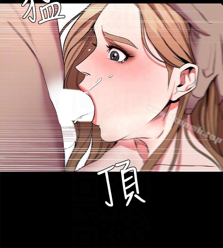 韩国漫画致命游戏韩漫_致命游戏-第15话-她可美味了在线免费阅读-韩国漫画-第35张图片