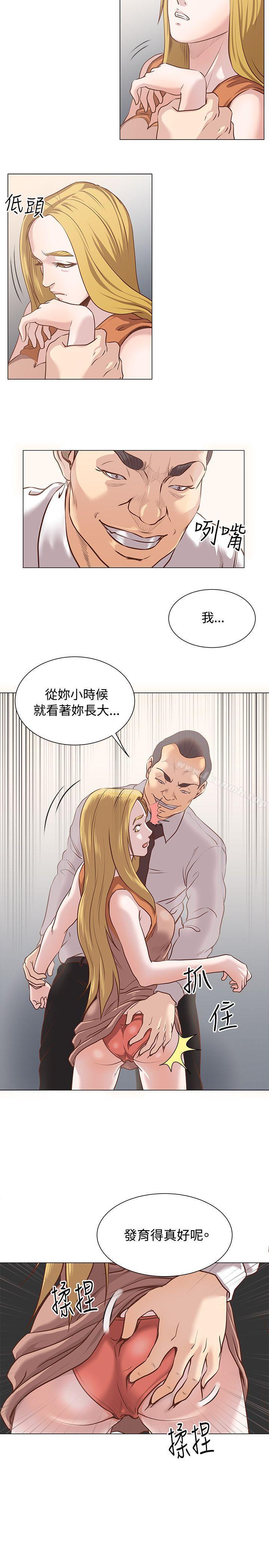 韩国漫画OFFICE-TROUBLE韩漫_OFFICE-TROUBLE-第11话在线免费阅读-韩国漫画-第19张图片