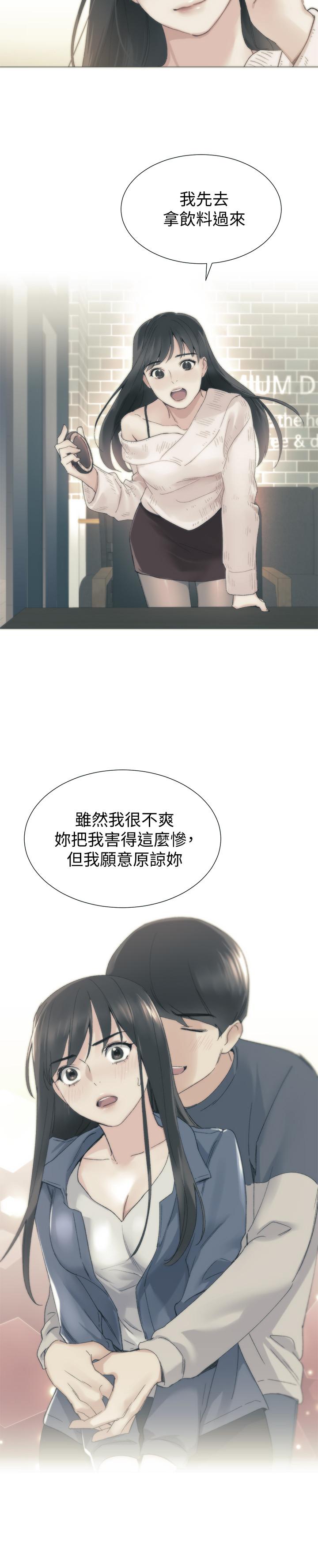 韩国漫画重考生韩漫_重考生-第88话-赫洲的选择在线免费阅读-韩国漫画-第5张图片