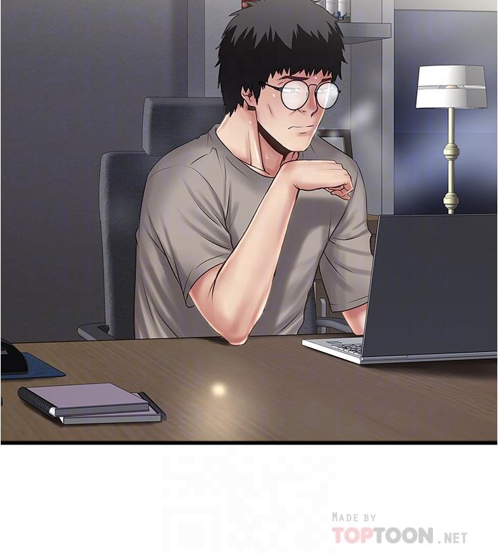 韩国漫画下女,初希韩漫_下女,初希-第65话-承认错误的老婆在线免费阅读-韩国漫画-第8张图片