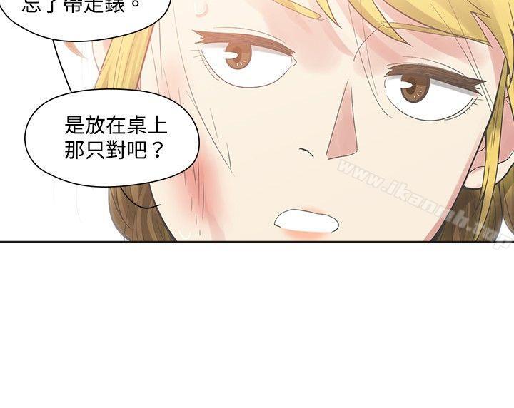 韩国漫画二十再重来韩漫_二十再重来-第7话在线免费阅读-韩国漫画-第21张图片