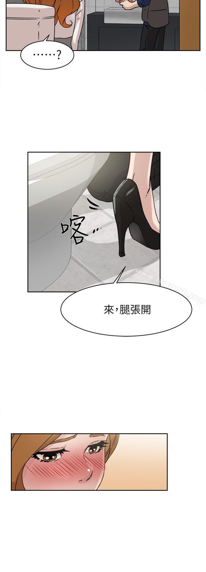 韩国漫画她的高跟鞋(无删减)韩漫_她的高跟鞋(无删减)-第47话在线免费阅读-韩国漫画-第12张图片