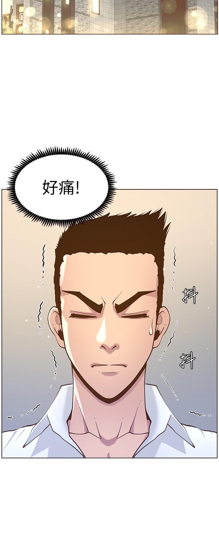 韩国漫画姐妹与继父韩漫_姐妹与继父-第75话-连睡著的呼吸声也非比寻常在线免费阅读-韩国漫画-第20张图片