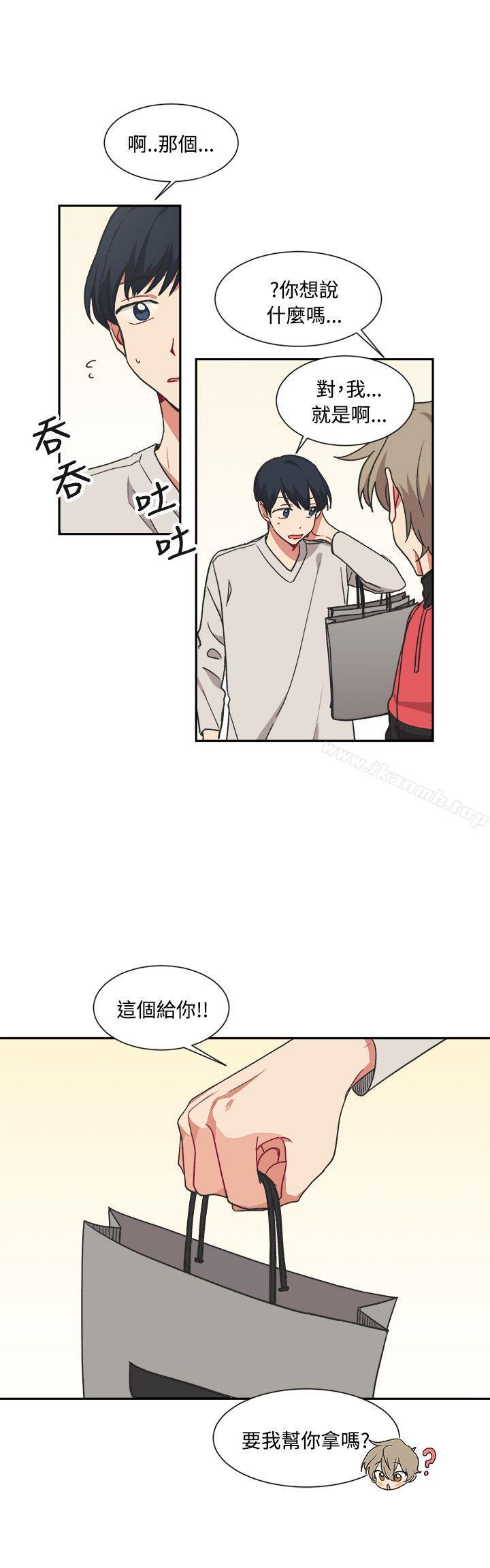 韩国漫画[BL]一不小心掰弯你韩漫_[BL]一不小心掰弯你-第12话在线免费阅读-韩国漫画-第4张图片