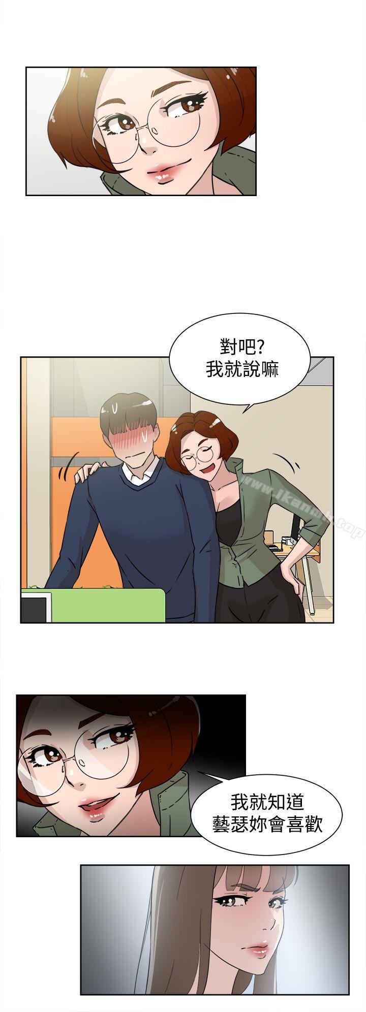 韩国漫画她的高跟鞋(无删减)韩漫_她的高跟鞋(无删减)-第29话在线免费阅读-韩国漫画-第18张图片