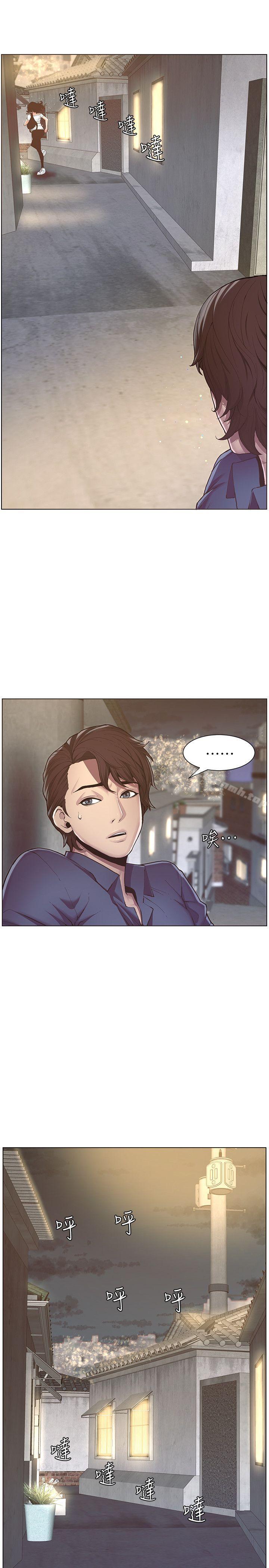 韩国漫画姐妹与继父韩漫_姐妹与继父-第1话-让男人们动心的女人在线免费阅读-韩国漫画-第40张图片